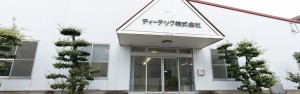 company_img001