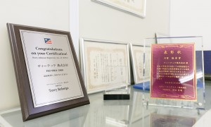 iso_img001