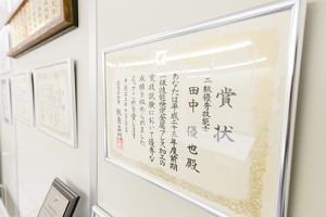 qualification_img001